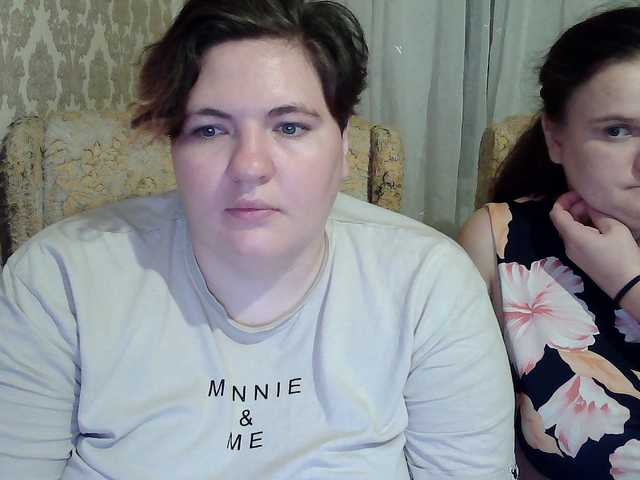 HollyXEva