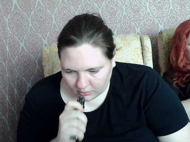 HollyXEva