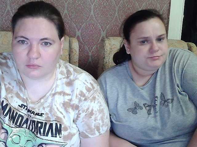 HollyXEva