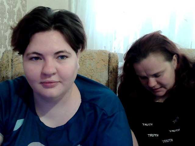 HollyXEva