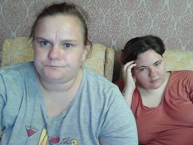 HollyXEva