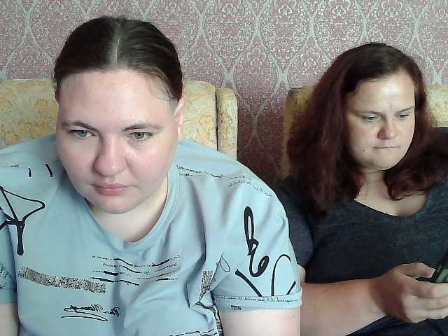 hollyxeva live show