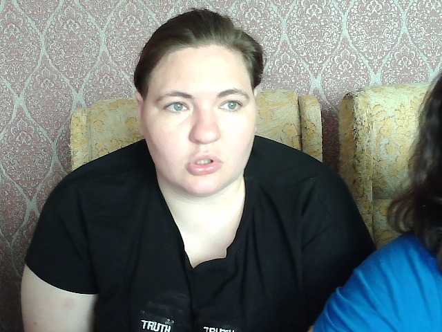 HollyXEva