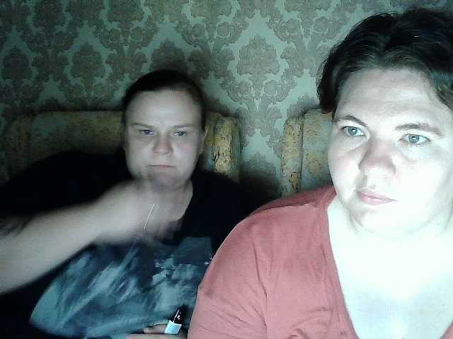 HollyXEva