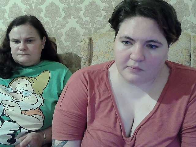 HollyXEva