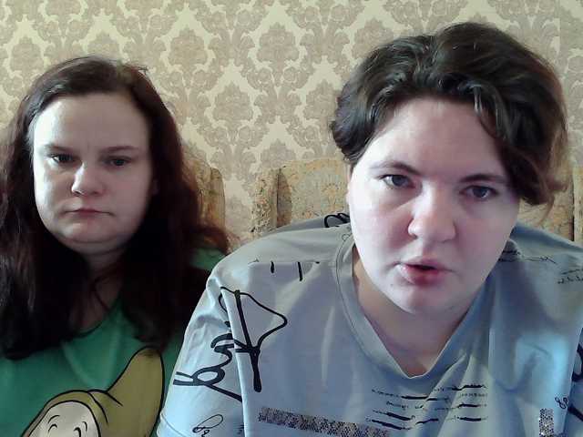 HollyXEva