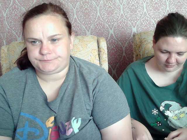 HollyXEva