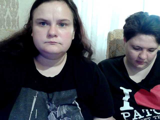 HollyXEva