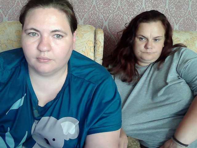 HollyXEva