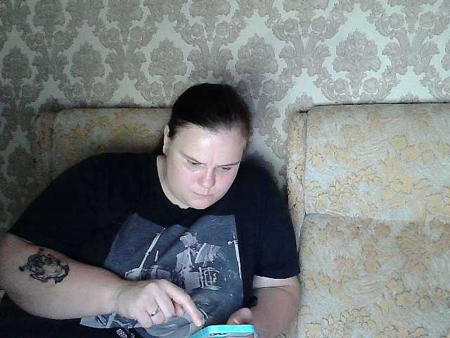 HollyXEva