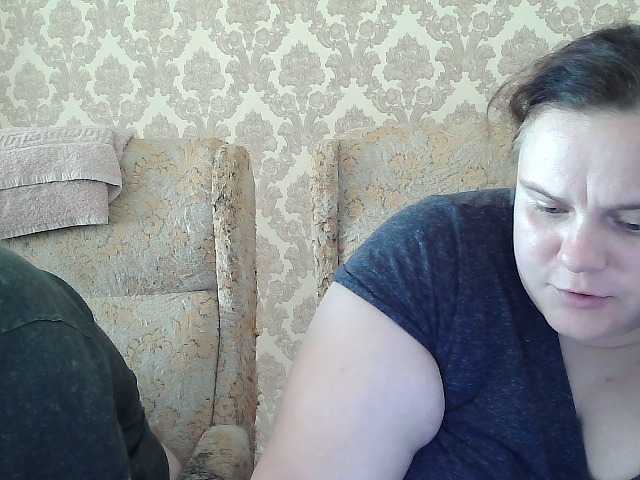 HollyXEva