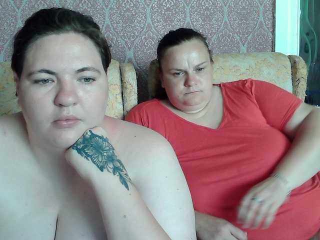 HollyXEva