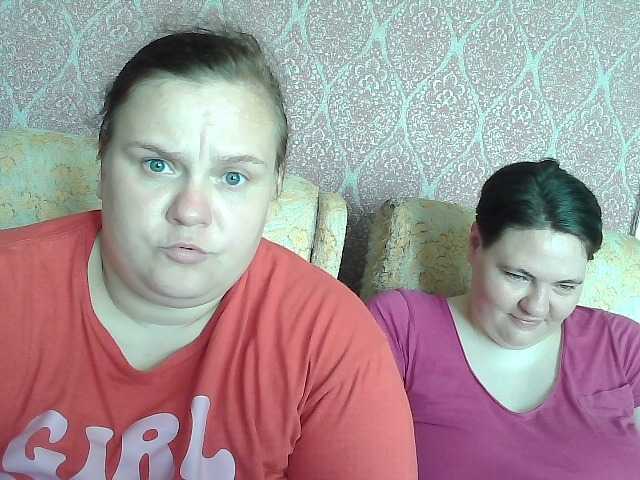 HollyXEva