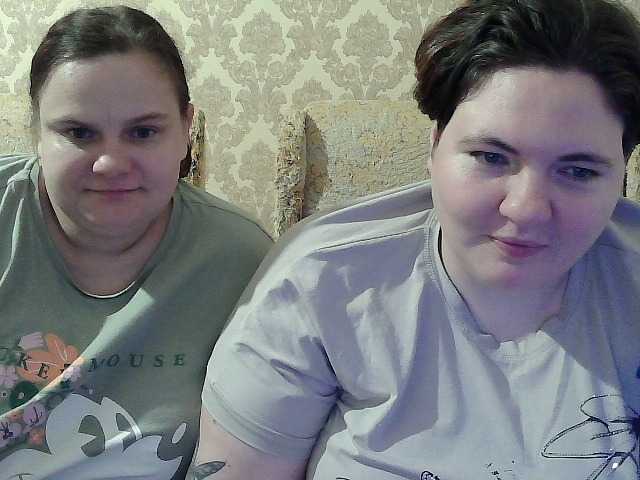 HollyXEva