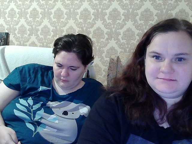 go to chat with HollyXEva