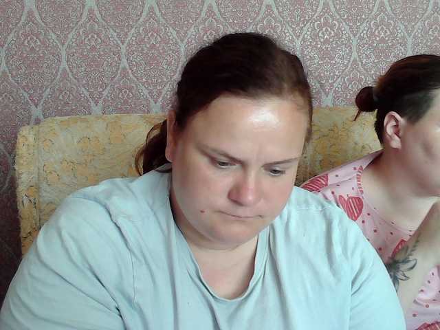 HollyXEva