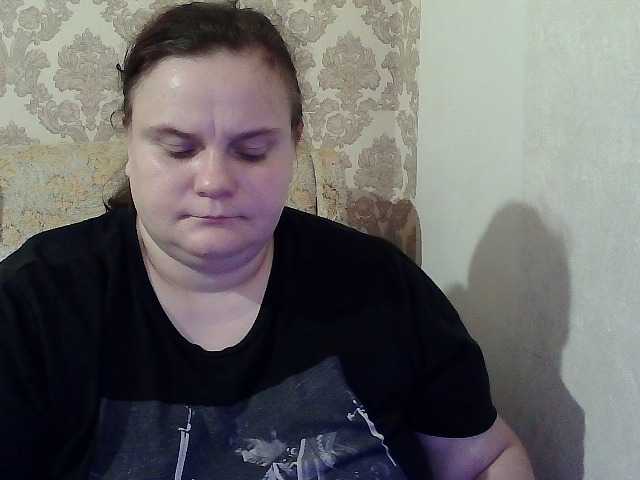 HollyXEva