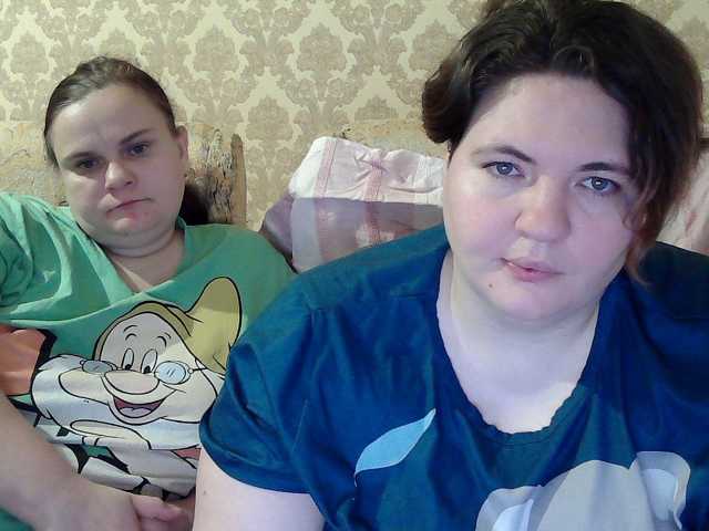 HollyXEva