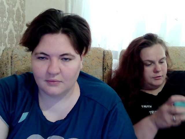 HollyXEva