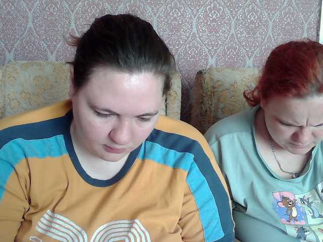 HollyXEva