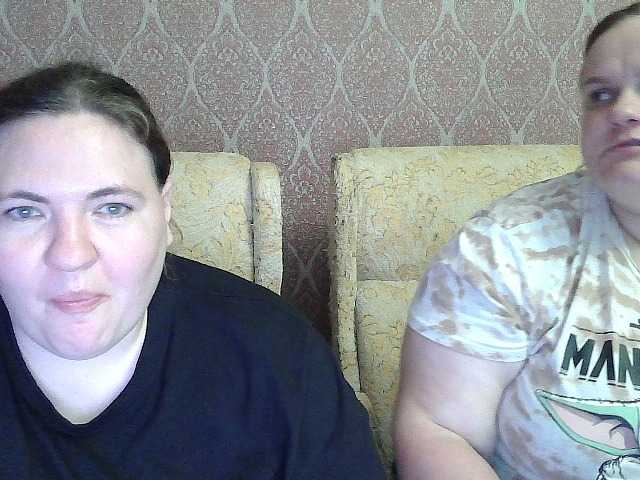 HollyXEva