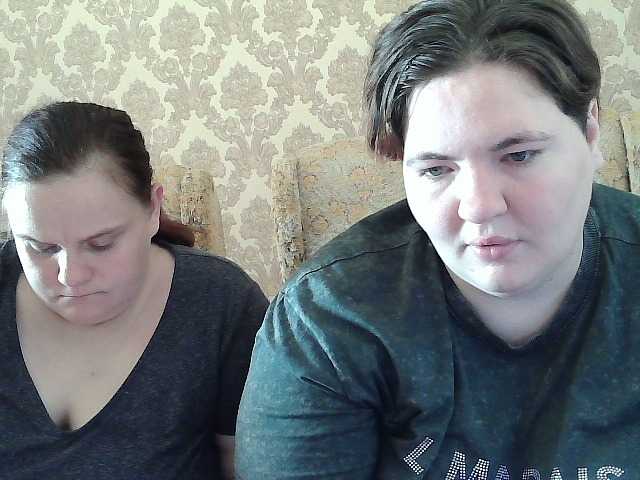 HollyXEva