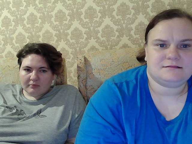 HollyXEva