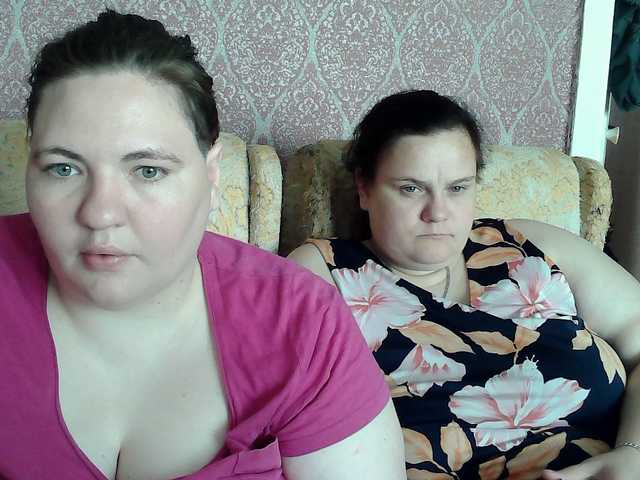HollyXEva