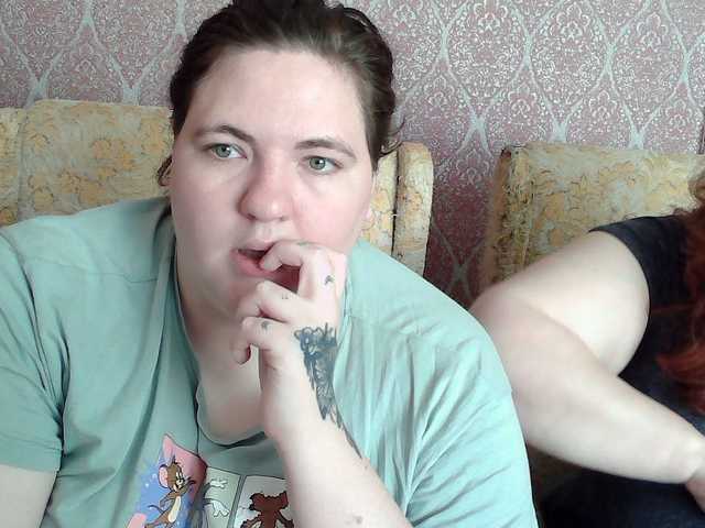 HollyXEva