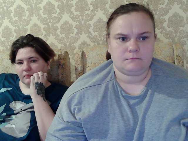 HollyXEva