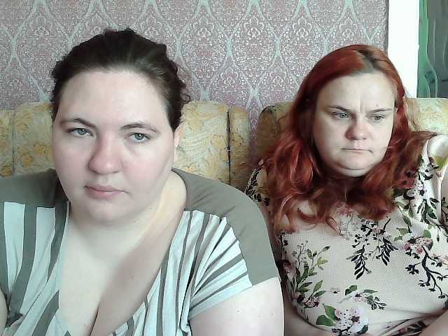 HollyXEva