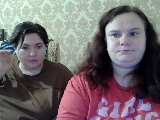 HollyXEva
