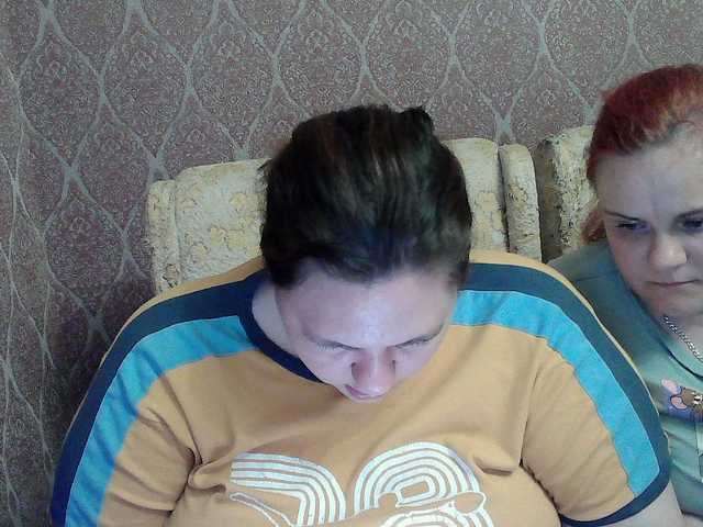 HollyXEva