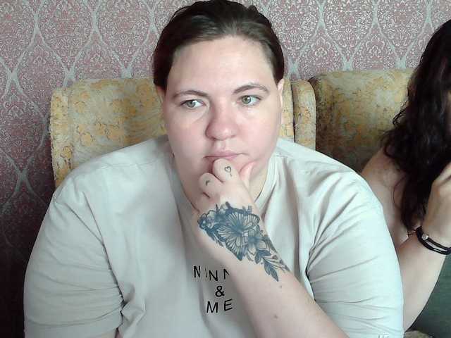 HollyXEva