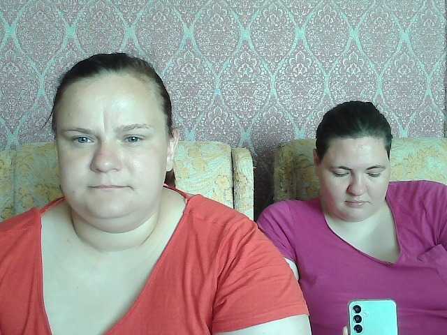 HollyXEva