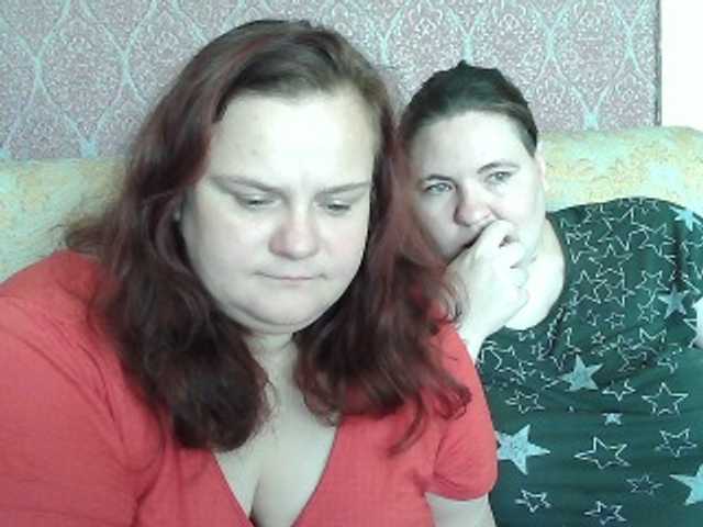 HollyXEva