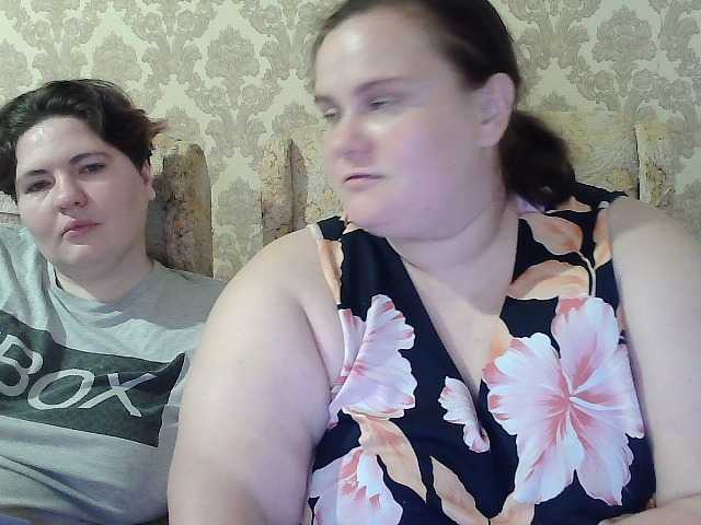 HollyXEva