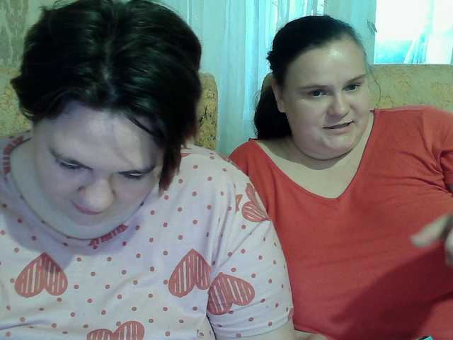HollyXEva