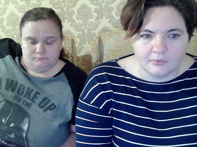 HollyXEva