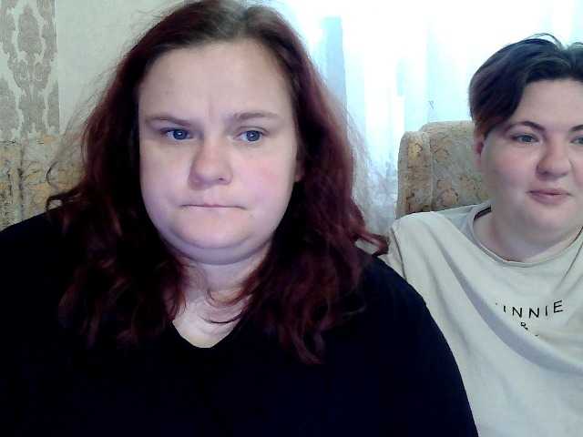 HollyXEva