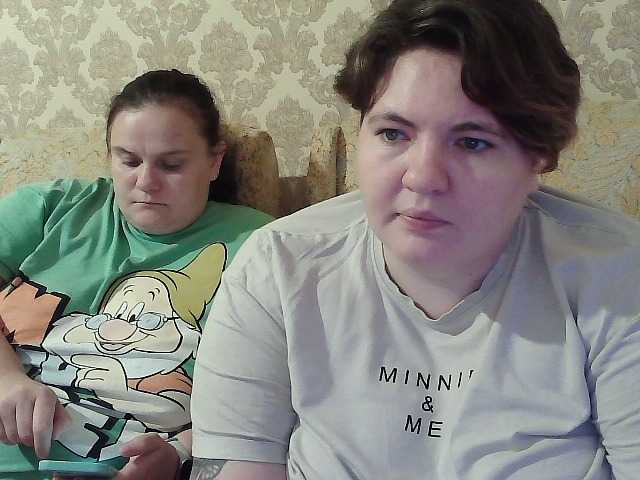 HollyXEva