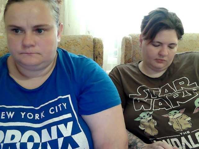 HollyXEva