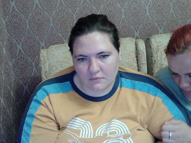 HollyXEva