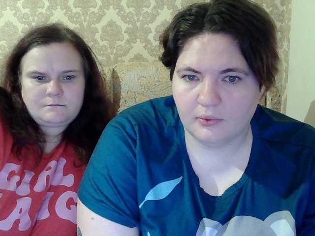 HollyXEva