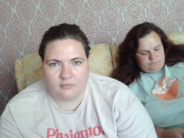 HollyXEva