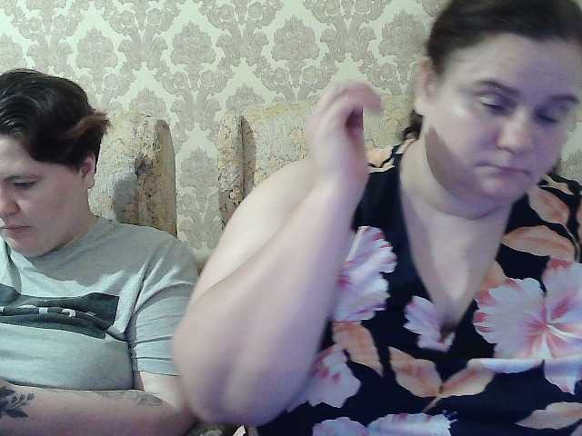 HollyXEva
