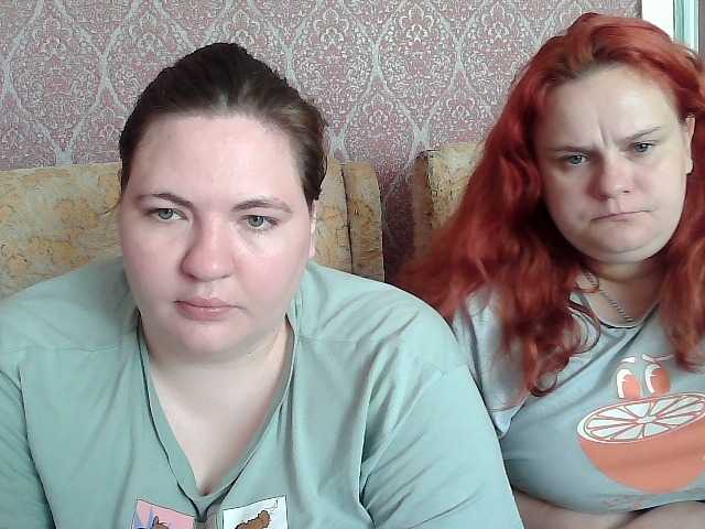 HollyXEva