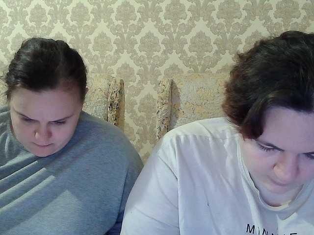HollyXEva