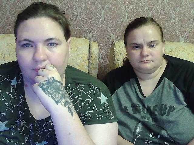 HollyXEva