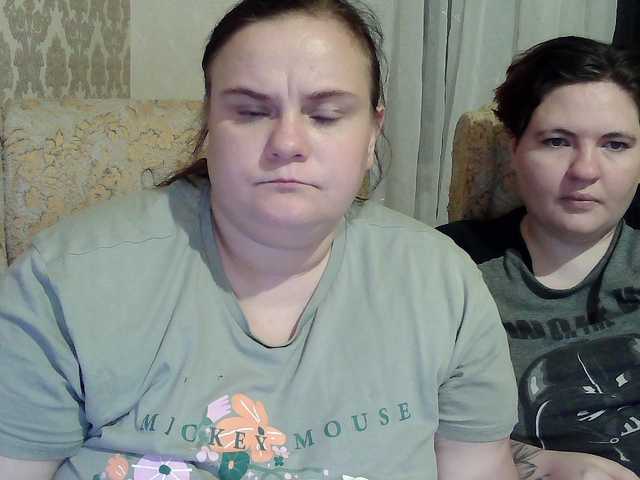 HollyXEva